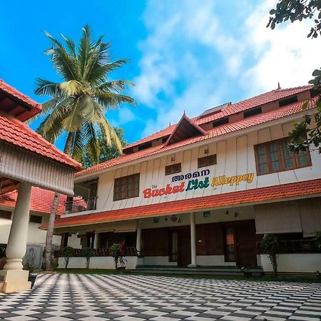 Aramana Holiday InnAlappuzha エクステリア 写真